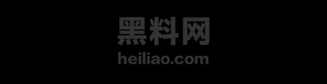 光头猛男片场教学秘招 1